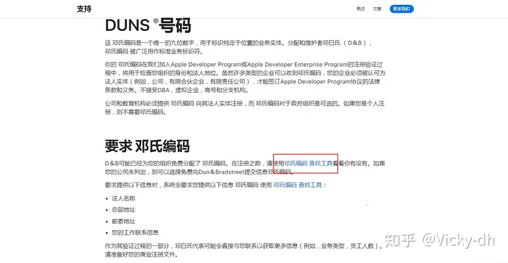 1699622737366476.png 1699622737366476.png