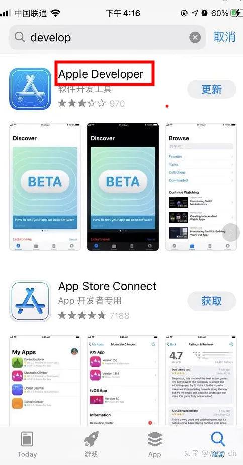 1699623265789271.png 1699623265789271.png