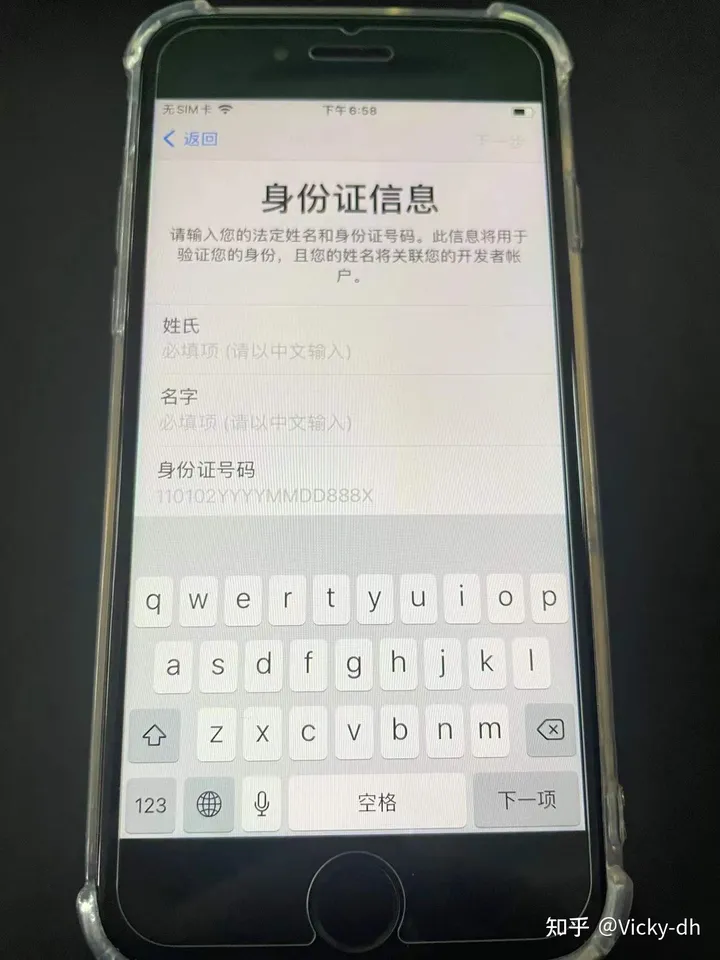 1699623486813937.png 1699623486813937.png