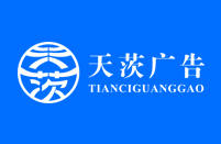 北京市消防救援总队：全力做好疫情期间火灾防控工作